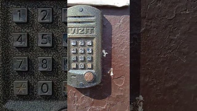 Как поставить общий/индивидуальный код на домофонах Vizit (БУД-302м, К-20, К-80) смотреть онлайн
