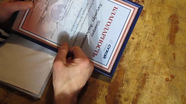 Здоровье как показатель компетенции руководителя смотреть онлайн