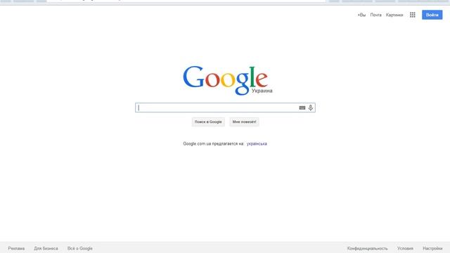 Как найти гифку?(Анимацию) смотреть онлайн