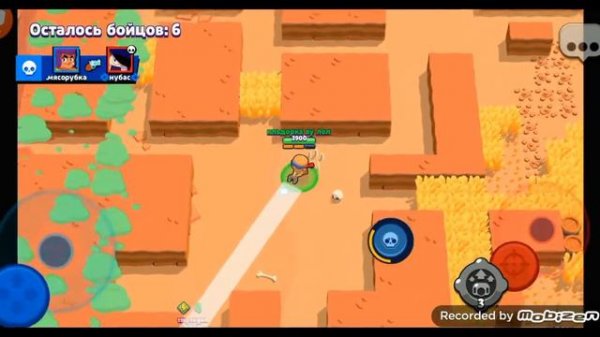 Бравл старс.Просто играю и выполняю испытания.