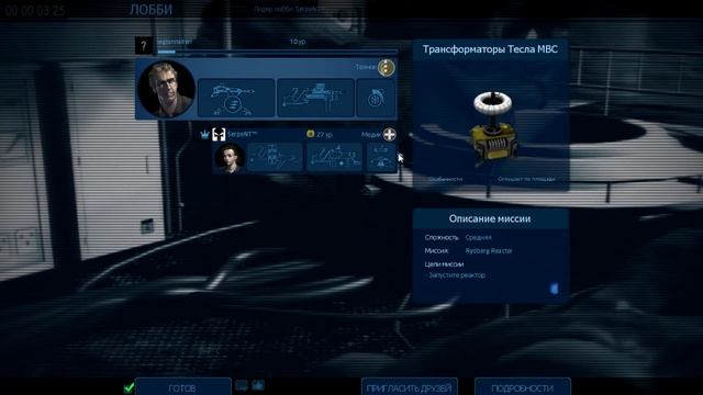 Alien Swarm - прохождение часть 2! смотреть онлайн