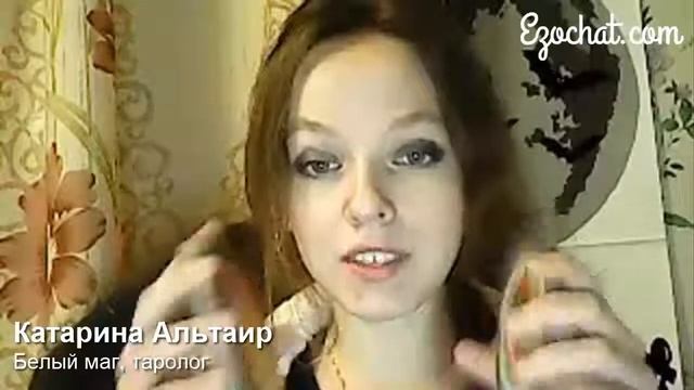 Биоэнергитические привязки смотреть онлайн