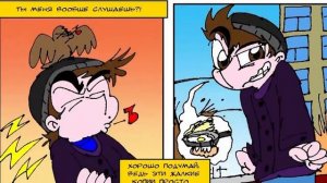 Фан-озвучка комикса "Фёдор Х9", глава 2, часть 2