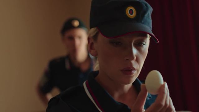 Туристическая полиция..mp4 смотреть онлайн