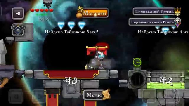 Сеты для новичков ) Magic Rampage
