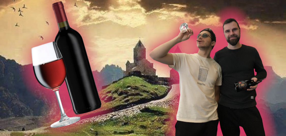 Грузинские вина смотреть онлайн