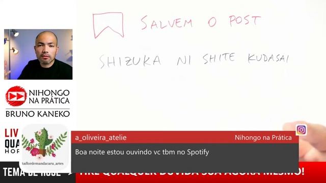 #060 LIVE DE JAPONÊS (NIHONGO): Pergunta que eu te ensino TUDO! смотреть онлайн