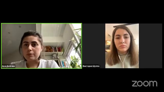 Разбор Вики INSTABOSS смотреть онлайн