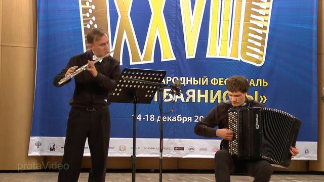 А. Кусяков. Сюита для флейты и баяна. А. Грищенко и И. Бабин смотреть онлайн