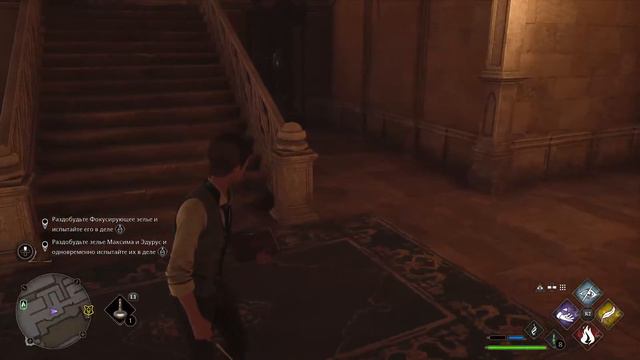 Hogwarts Legacy / Хогвартс Наследие / Идем в запретный лес смотреть онлайн