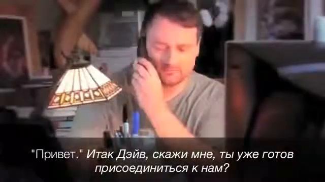 Изменить жизнь не так уж легко Наш мозг нам мешает mp4 смотреть онлайн