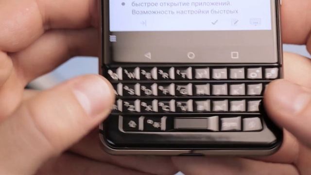 25 преимуществ физической клавиатуры BlackBerry смотреть онлайн