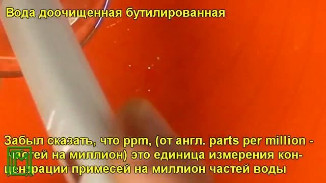 #81. TDS meter Xiaomi MI - проверяем качество воды смотреть онлайн