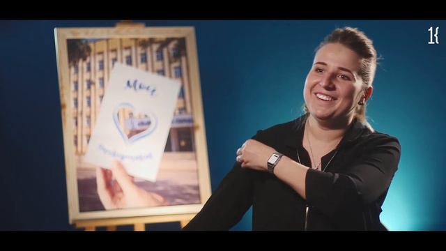 Проект КемГУ "Поколение К": Алина Лысенко, СПИ смотреть онлайн