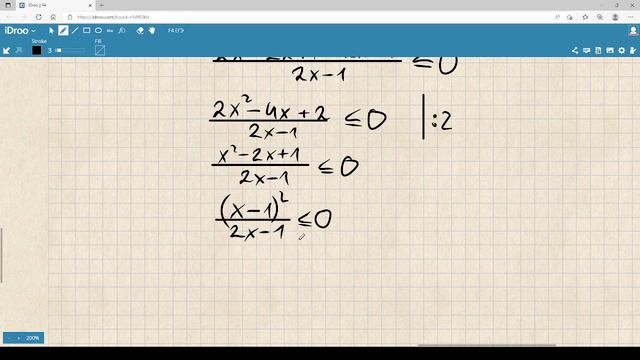 Рациональное неравенство 2 части ЕГЭ по математике 508355 смотреть онлайн