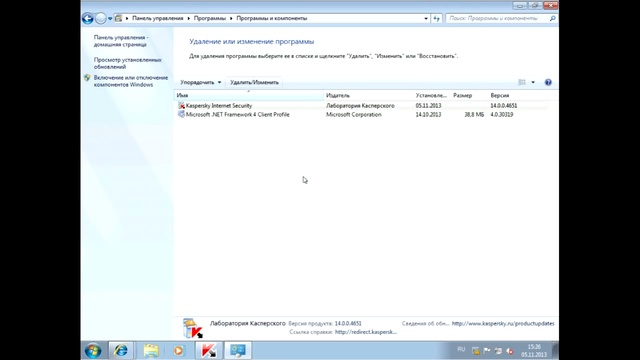 Как установить на ПК (активировать) Kaspersky Internet Security смотреть онлайн