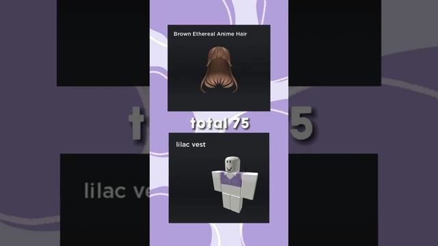 Roblox Outfit Under 80 Robux! смотреть онлайн