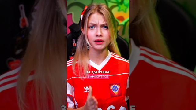 Песня "Moskau" на русском!🪆 смотреть онлайн