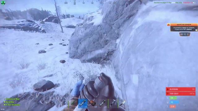 Раст - Спрятал Лут от Антирейдеров! Самое Безопасное место на Карте! Куча ресурсов с Рыбалки! смотреть онлайн