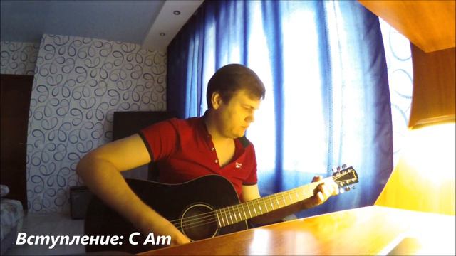 Kansas - Dust In The Wind (Разбор на гитаре | Дворовый вариант | Сможет любой) смотреть онлайн