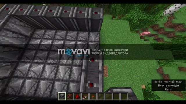 как сделать крутой механизм в майнкрафт?! механизм с лампами смотреть онлайн