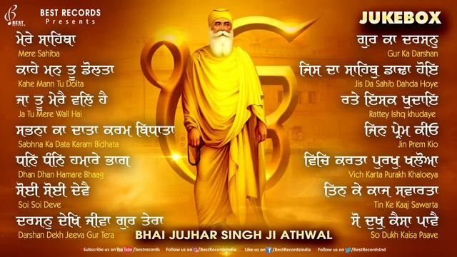 New Shabad Gurbani Kirtan 2024 | Bhai Jujhar Singh Ji Athwal Nonstop Shabad Jukebox | Shabad Kirtan