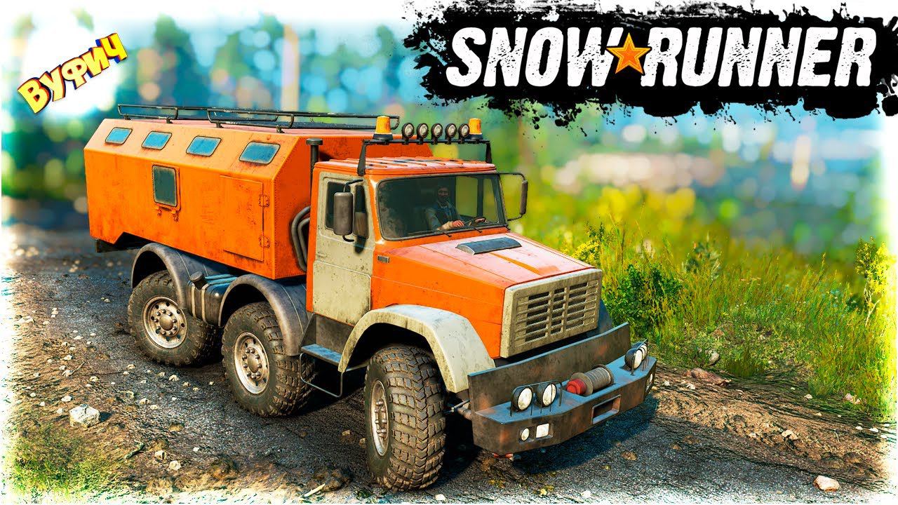 Скалолаз на Таймыре SnowRunner [Обновление мода ЗИЛ-4972] смотреть онлайн