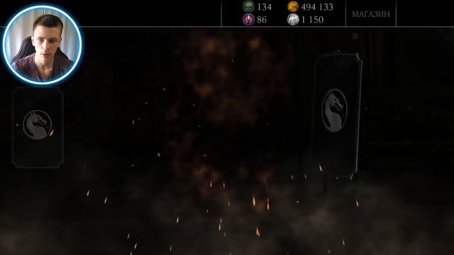 ВЫБИВАЮ РЕДКУЮ КАРТУ ПОДПИСЧИКУ || ОТКРЫТИЕ ПАКОВ || MKX MOBILE смотреть онлайн