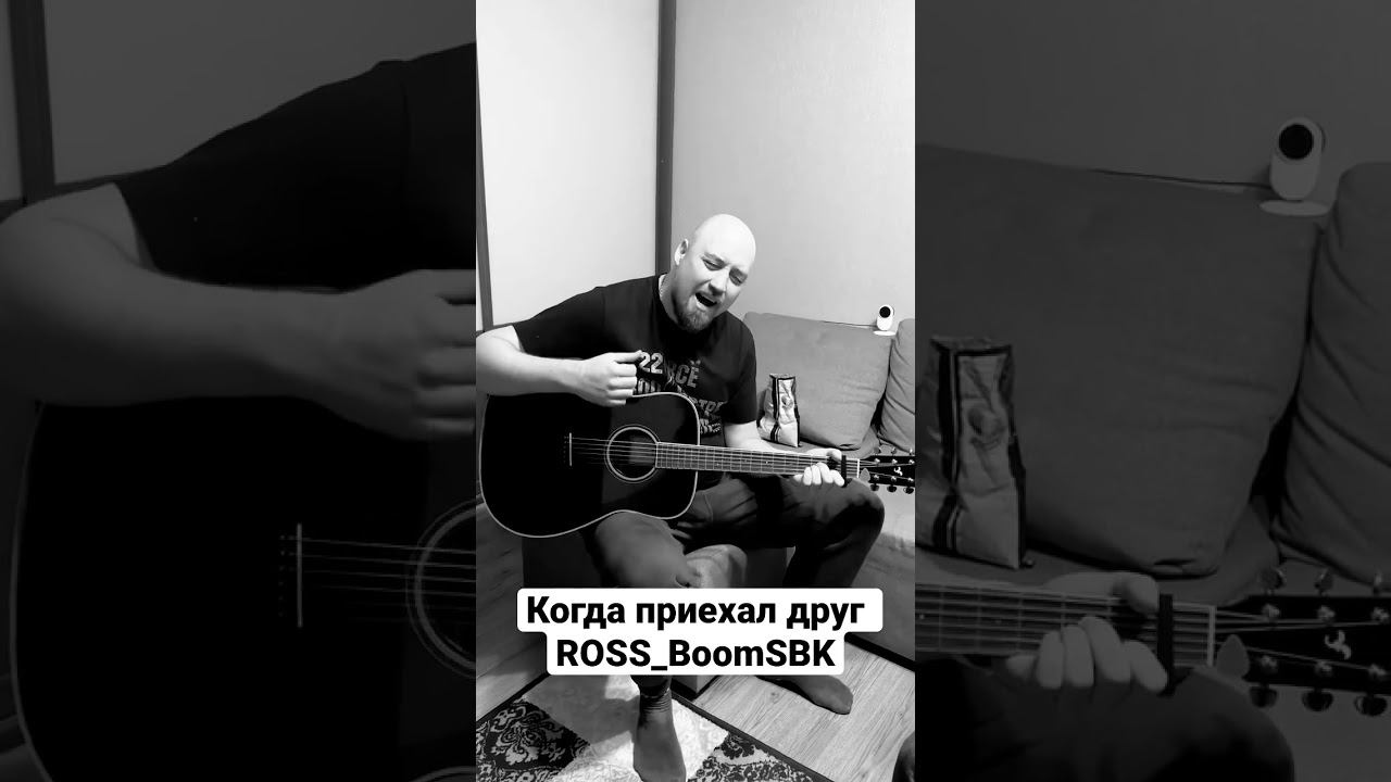 Когда друзья Вирпилы приезжают в гости 12 января 2023 г. смотреть онлайн