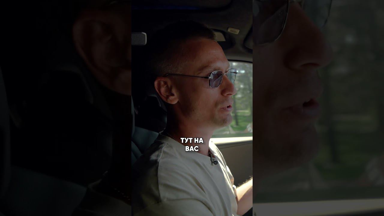 СЕМЕЙНОЕ авто с ФУТУРИСТИЧНЫМ дизайном! #авто #bmw #bmwxm смотреть онлайн