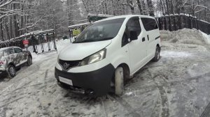 Авто для работы Nissan NV200