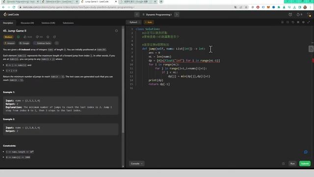 Python 365 Days of Leetcode Practice - Mastering This Powerful Langua Day117 смотреть онлайн