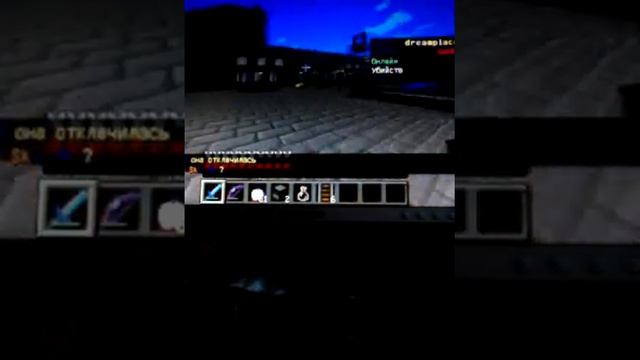 Пробный летс-плей!(Minecraft) смотреть онлайн