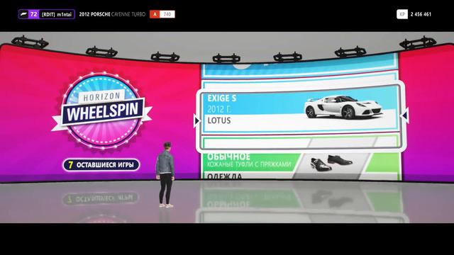 ОТКРЫТИЕ 50+ ВИЛСПИНОВ! ВЫПАЛА РЕДКАЯ ТАЧКА! Forza Horion 4! смотреть онлайн