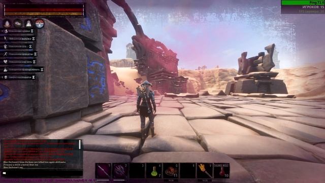 Conan Exiles ИДЕИ ДЛЯ ОФОРМЛЕНИЯ КАРТОГРАФОВ на Офе