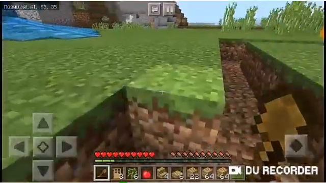 Я ПЕРЕЖИЛ ПЕРВУЮ НОЧЬ В МАЙНКРАФТЕ ! смотреть онлайн