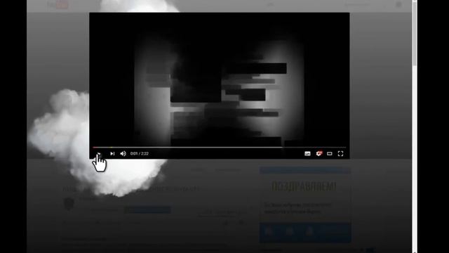 ЗАТЕМНЯЕМ И МЕНЯЕМ ЗАДНИЙ ФОН ПРИ ПРОСМОТРЕ ВИДЕО НА YouTube НЕ В ПОЛНОМ РАЗРЕШЕНИИ смотреть онлайн