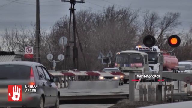 В Магнитогорске мужчина на ходу обокрал грузовой поезд смотреть онлайн