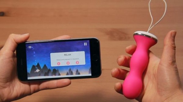 Perifit - Kegel game - How does Perifit works ? (Demonstration)