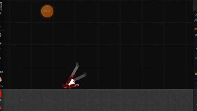 я играю в игру турба Стикмен плей граунт смотреть онлайн