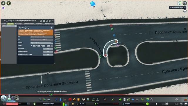 Cities Skylines: Народный проспект во Владивостоке #7