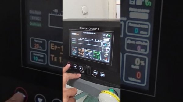 аппарат Comfort Cough II