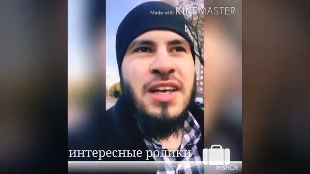 Бехтарин сухан дар бораи ШАРМУ ХАЁ смотреть онлайн