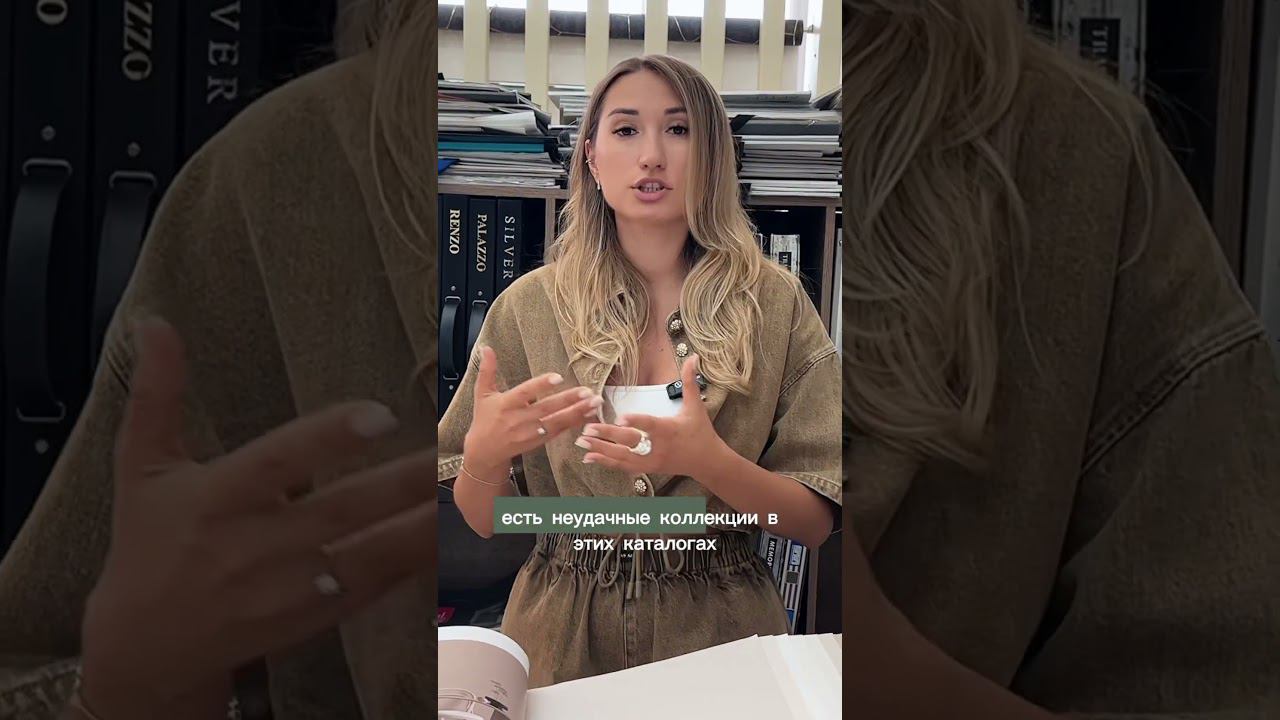 Так классные обои или гавно, как часто пишут в комментариях? #обои #ремонт #обоидлястен смотреть онлайн