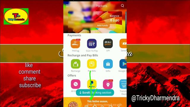 NFC wallet ICICI Bank without Debit card money withdrawal pockets wallet @trickyDharmendra #NFC смотреть онлайн