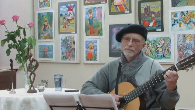 ПОЁТ Владимир Фоменко.Первая часть смотреть онлайн