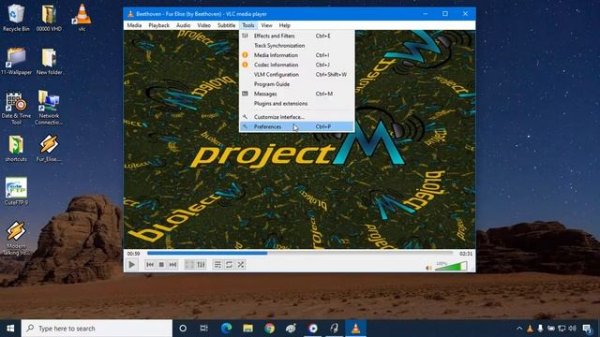 Enable or Disable Visualization on VLC Media Player