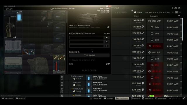 How to Sell On Flea Market in Escape from Tarkov 2021 смотреть онлайн