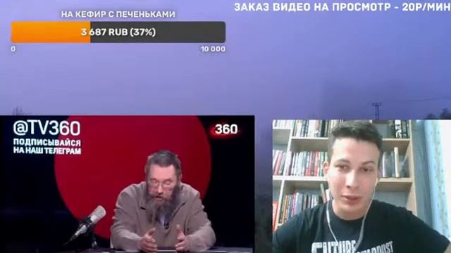 #49 Наконец то что то весёлое смотреть онлайн