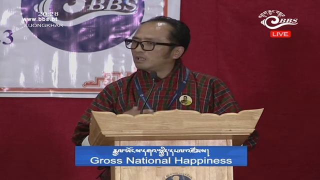 BBS News and Current Affairs 19/03/2023 (Dzongkha 6PM to 8PM, English 9PM to 11:00 PM) смотреть онлайн